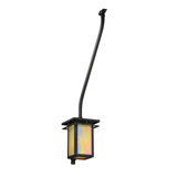 Portico Mission 1 - Light Swing Arm