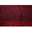 Tapis rouge Teimani 3 pi 3 po x 6 pi 6 po