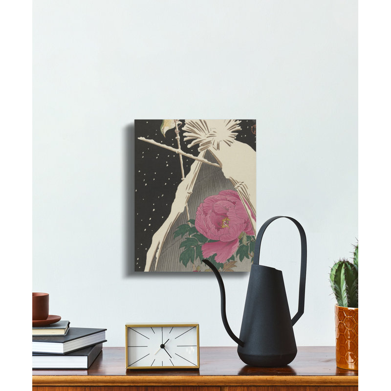 Walburn No Frame Print on Canvas, 50.8 cm H x 25.4 cm W