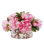 Peony Bouquet Floral Arrangement in Low Cylinder Vase