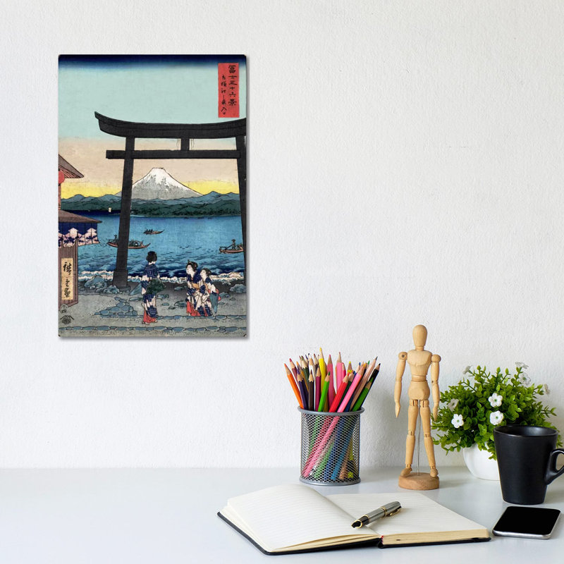 Sagami Enoshima Iriguchi (Entrance To Enoshima In Sagami Province) by Utagawa Hiroshige - Wrapped Canvas Print