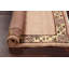 Tapis beige en laine noué à la main de conception unique 2 pi x 2 pi 10 po New Age