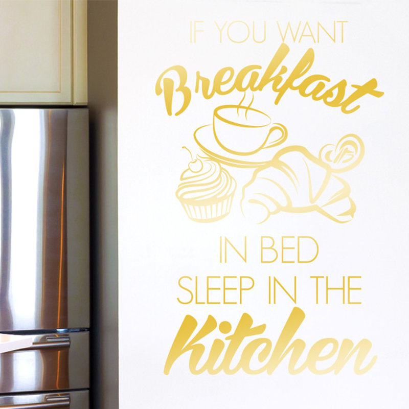 Food & Beverage Non-Wall Damaging Wall Decal, Shiny Gold