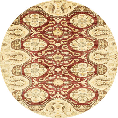 Abstract Indoor Rug