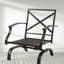 Chaise d'extérieur Memoona