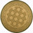 Oriental Natural/Olive Indoor / Outdoor Area Indoor/Outdoor Area Rug-629460324