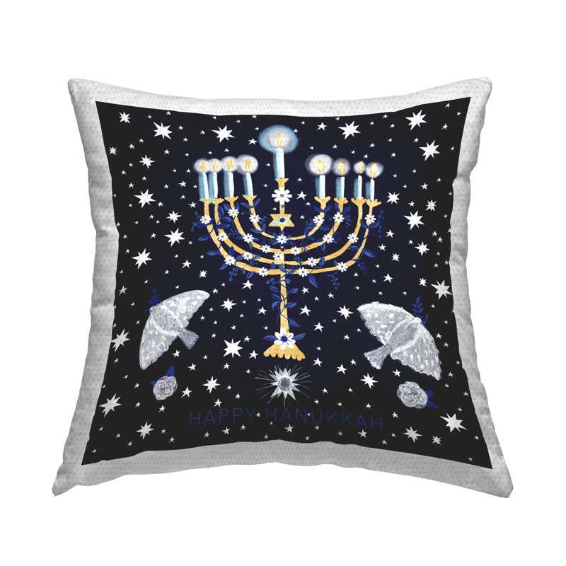Coussin décoratif Happy Hanukkah