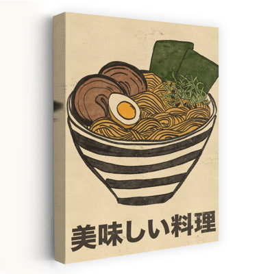 Délicieuse cuisine japonaise, reproduction d'art contemporain