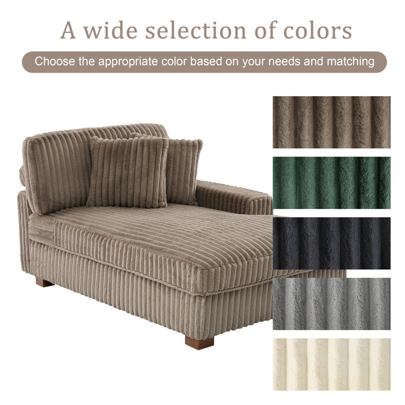 Upholstered Chaise Lounge, Light Brown