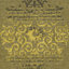 Tapis oriental performance Wrayett-320138372