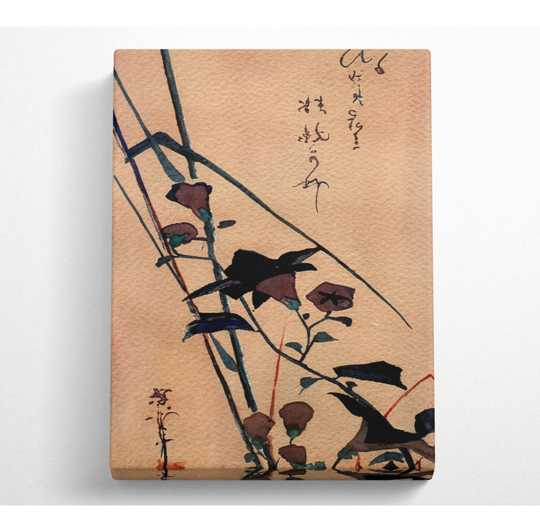 Hiroshige Chinesische Glockenblume und Schilf - Druck