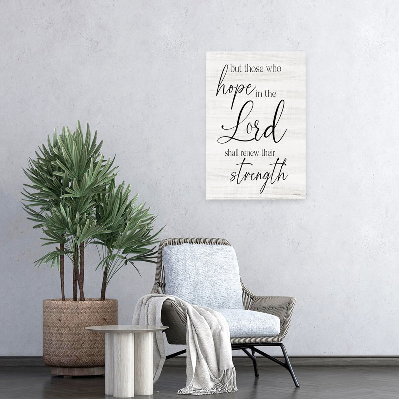 «Hope In The Lord», art contemporain abstrait, H 24 po x l 16 po
