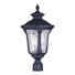 Sonata Lantern Head