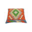 Housse et insert de coussin carré 100% laine