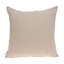 Housse de coussin Lozoya