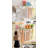 Wall Mounted Laundry Drying Rack,Retractable Clothes Drying Rack