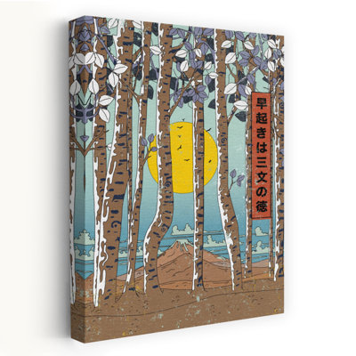 Contemporary Art Abstract Contemporary Geometric Birch Bird Autumn Forest Wall Art