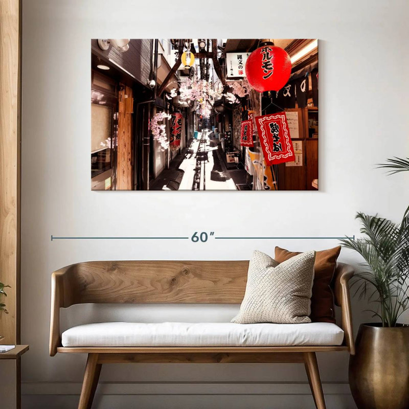 Sireci Omoide Yokocho Shinjuku, 30" H x 45" W