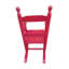 Chaise berçante pour enfants-748745327