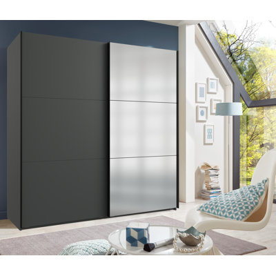 Guardino 2 Door Wardrobe