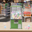 Distributeur de bonbons Gumball Machine-93218611