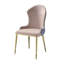 Chaise d'appoint rembourrée beige