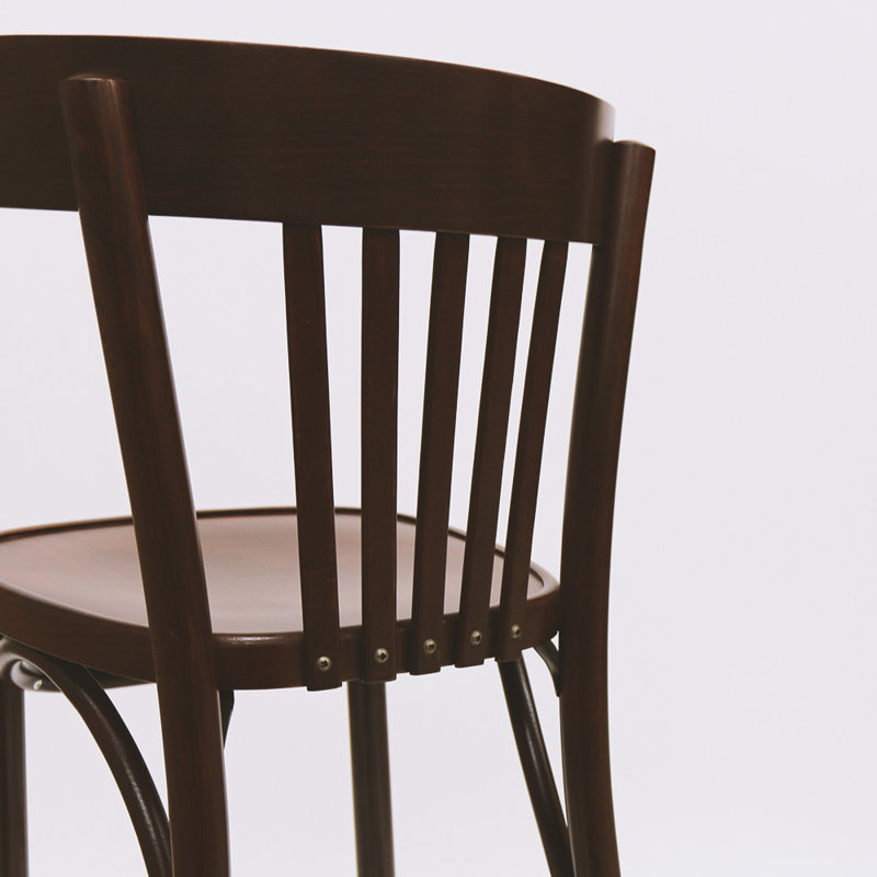 788 Series Bar Stool, Mahogany