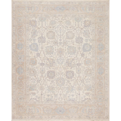 Prestige Reserve Hand Knotted Wool Area Rug in Ivory/Blue