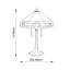Warford Metal Table Lamp