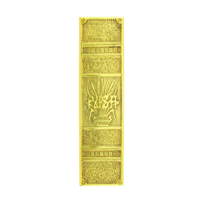 Plaque de poussée de porte baroque