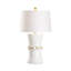 Neriah Lamp