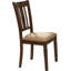 Chaise d'appoint Lansdowne