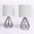 Jermaine 18.75" Table Lamp Set-657220257