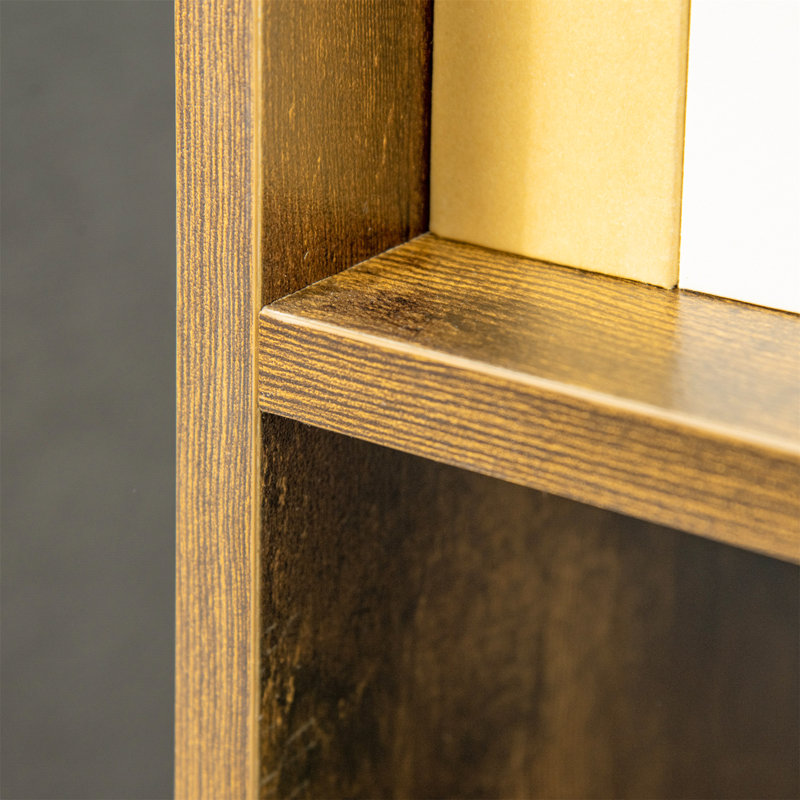 Aileen 93cm H x 60cm W Cube Bookcase