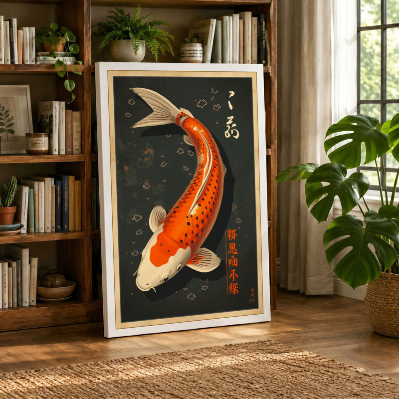 Koi Under Stars Japandi - Wrapped Canvas, 24x16 - 61.0 x 40.6 cm, Cream Border