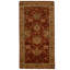 Hand Woven Wool Oriental Area Rug