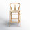 Margo 27" Bar Stool
