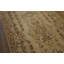 Tapis ivoire antique en laine Sivas