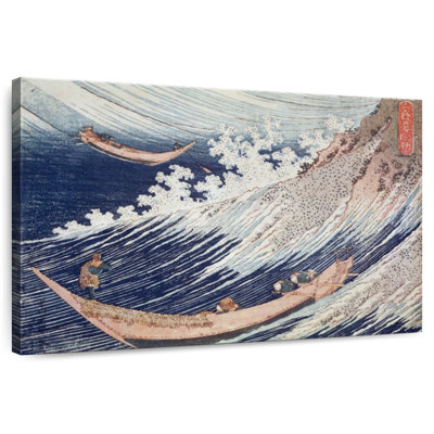 Gillard, mer sauvage à Choshi