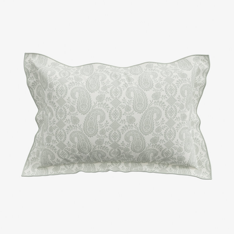Silk Road Paisley Cotton Paisley Duvet Cover Set with Pillowcases, King Duvet Cover + 2 Pillowcases