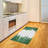 Palm Leaf High Density Long Fiber Poly Threads Decorative Area Rug Carpet-42029398