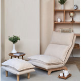 Latitude Run® Mareco Reclining Floor Game Chair