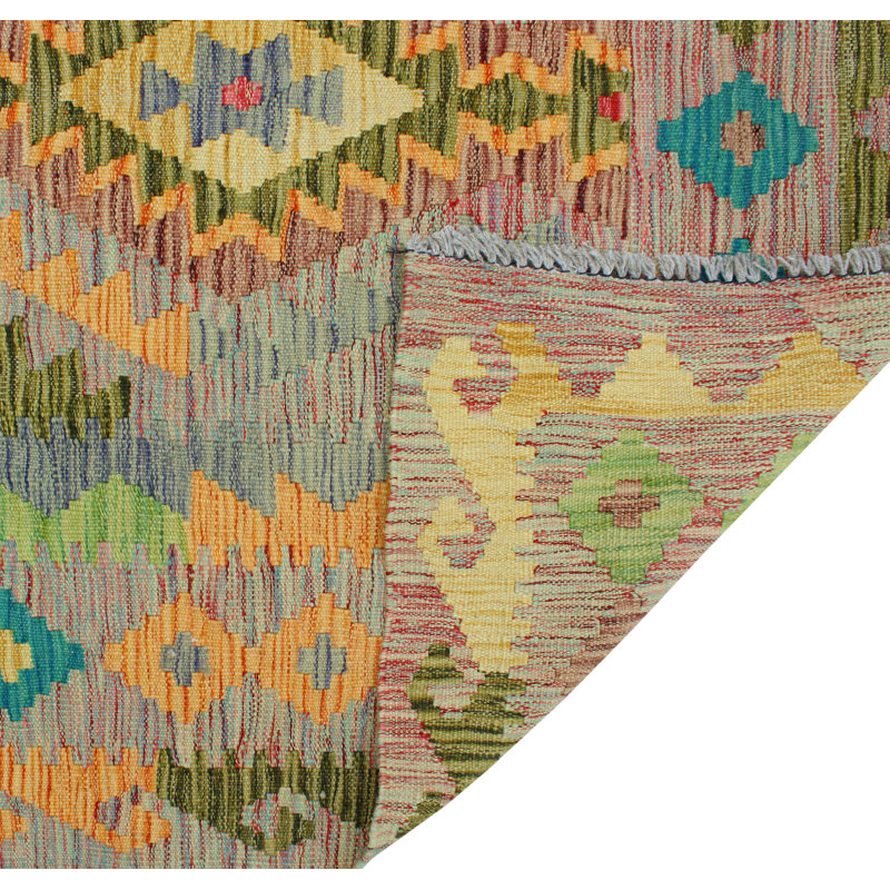 Flatweave Serap Brown Rug