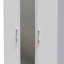 Beraud Tall Triple Mirror Wardrobe-1666145046