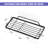 Soap Dish