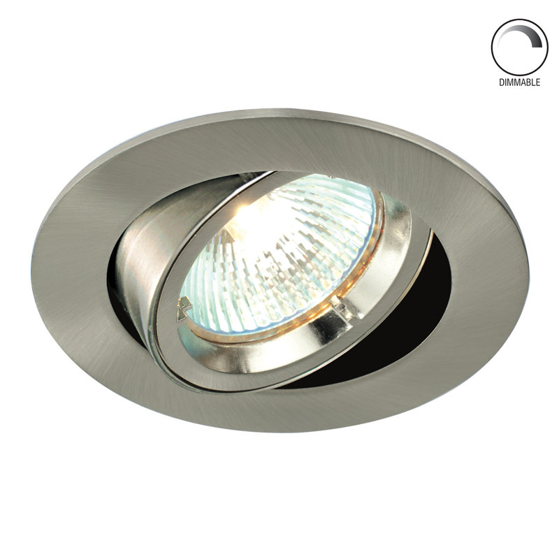 Muthanna Adjustable 9.5cm Recessed Lighting Kit, Satin Nickel
