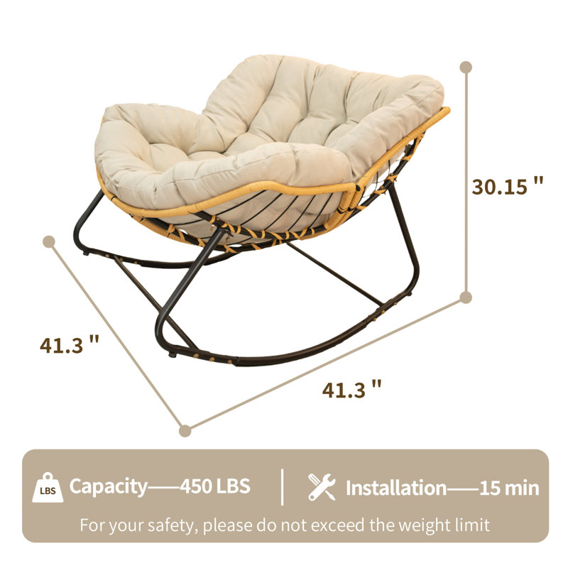 Fauteuil à bascule beige en rotin, Beige