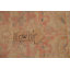 Tapis rétro 10 x 13
