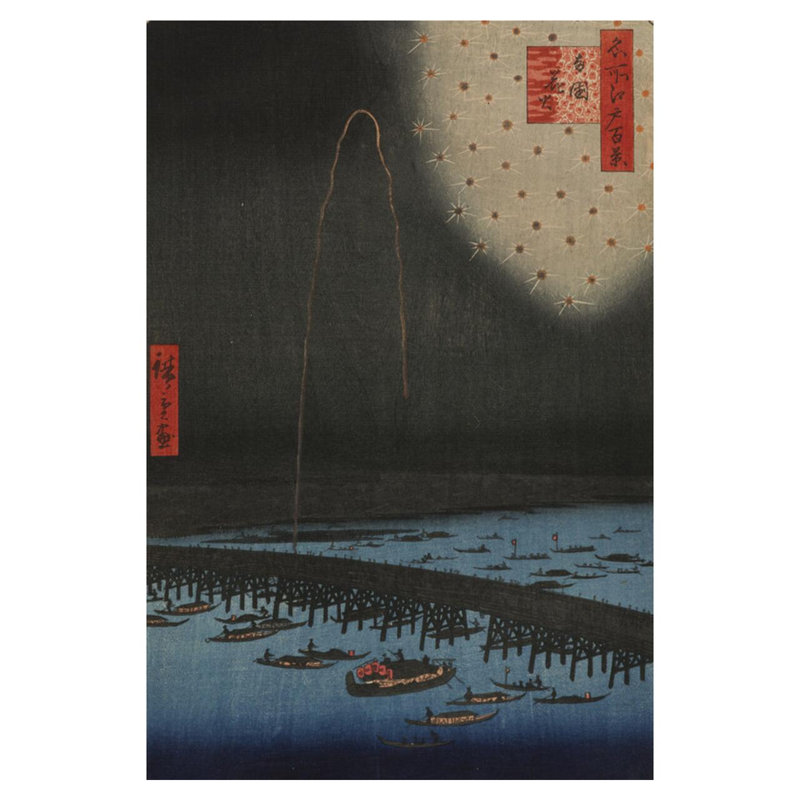 Feux d'artifice à Ryogoku (Ryogoku Hanabi) n ° 98 de Cent célèbres vues d'Edo par Utagawa Hiroshige - impression giclée