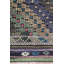 Jijim One-of-a-Kind 5'3" X 8'2" Area Rug